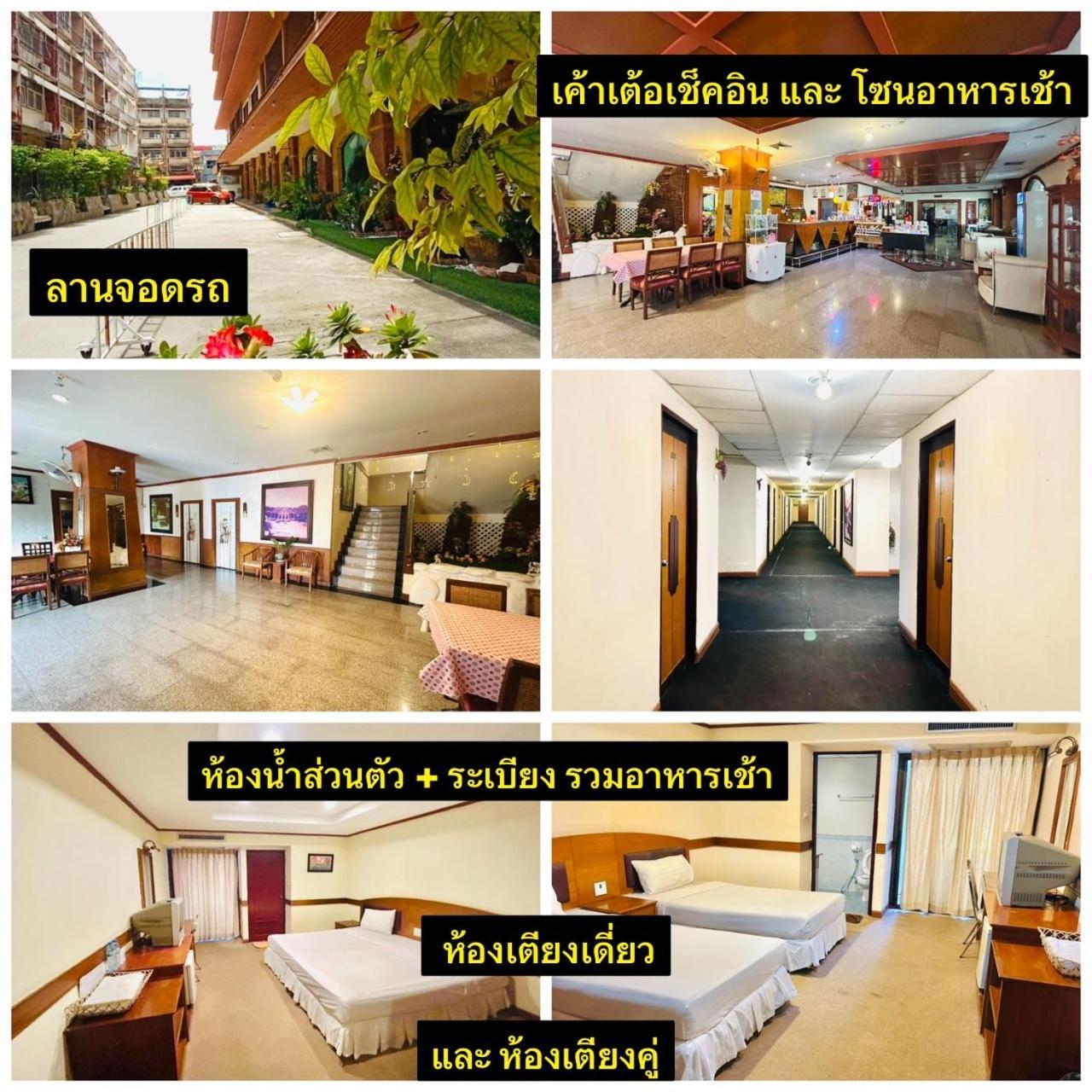 Home One Love Ayutthaya Bangalow Zone By One Love Group Buitenkant foto